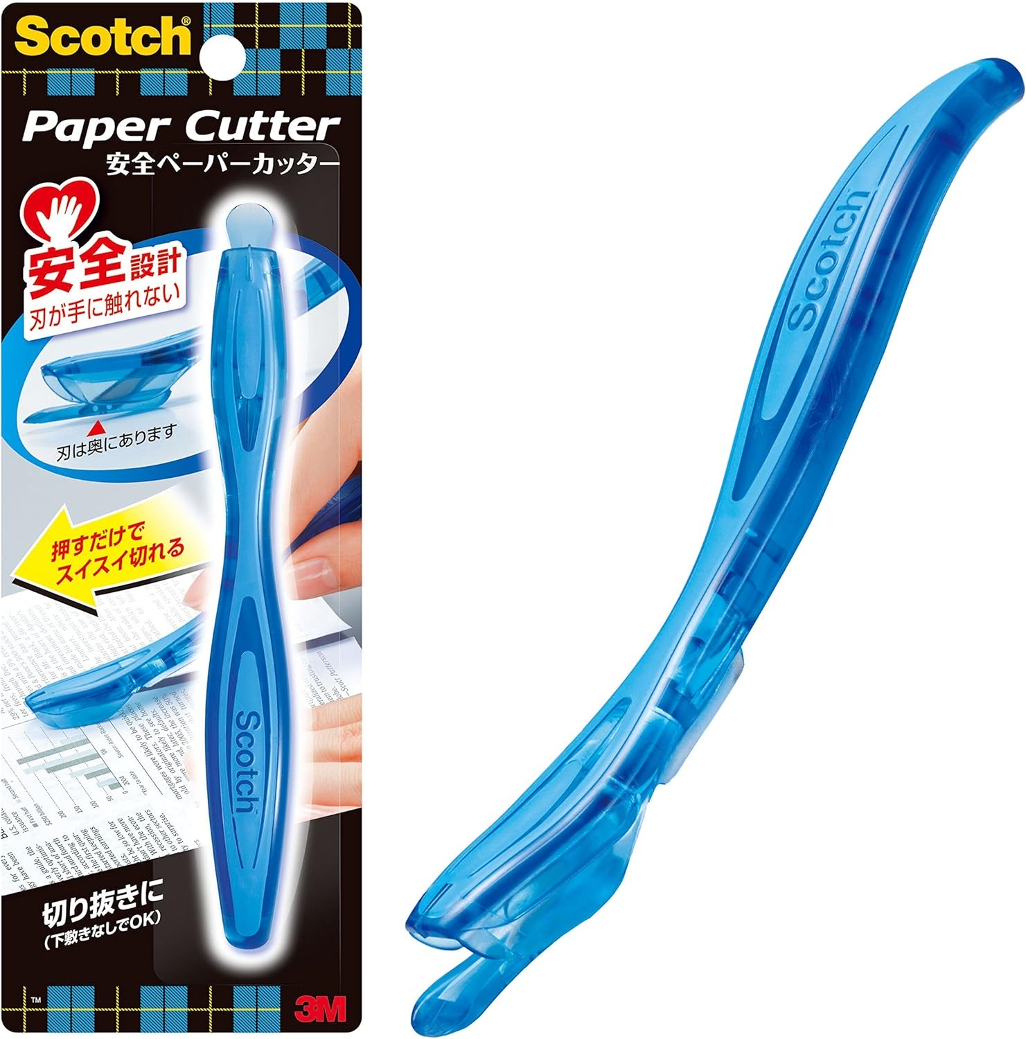 Scotch 3M Safety Handy Paper Cutter Underlay unnecessary 14-TB Blue New Japan