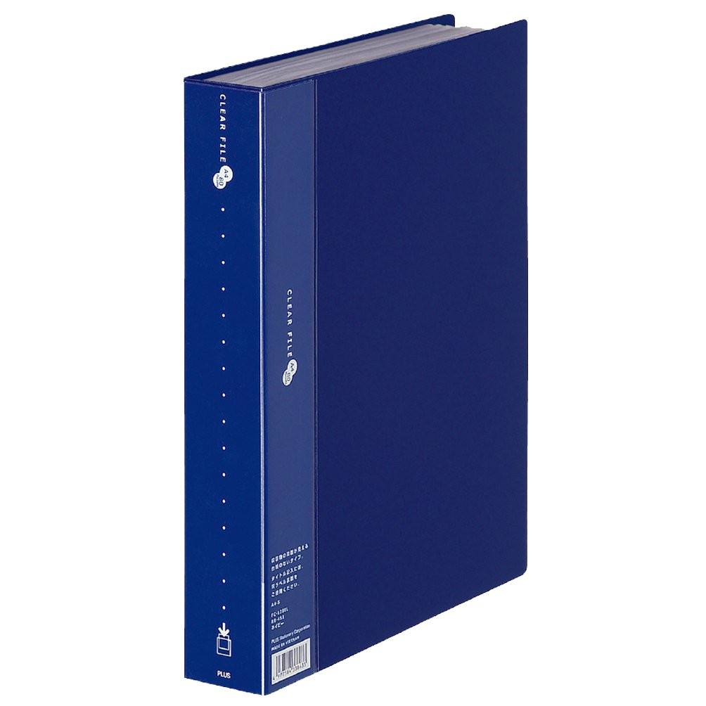 PLUS Clear File A4 80 Pockets Navy