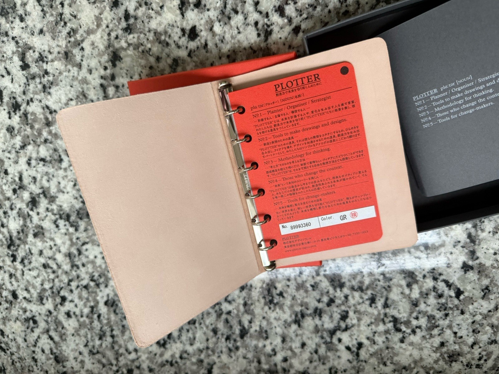 Plotter Mini 6 Ring Size Leather Binder Planner – Green Aniline Cordovan