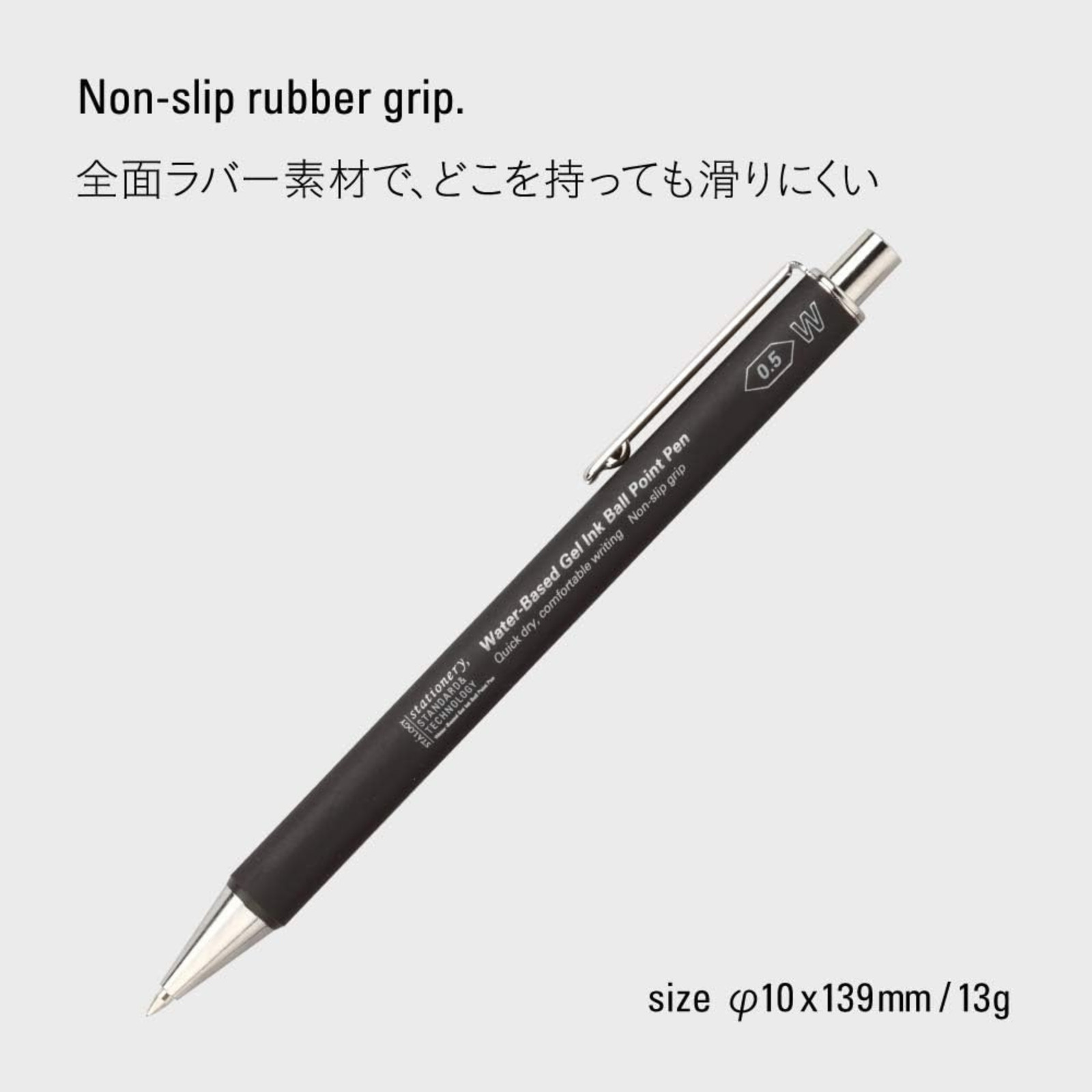 Stalogy Water-Based Gel Ink Ballpoint Pen: 5-1/2 in. (Red)