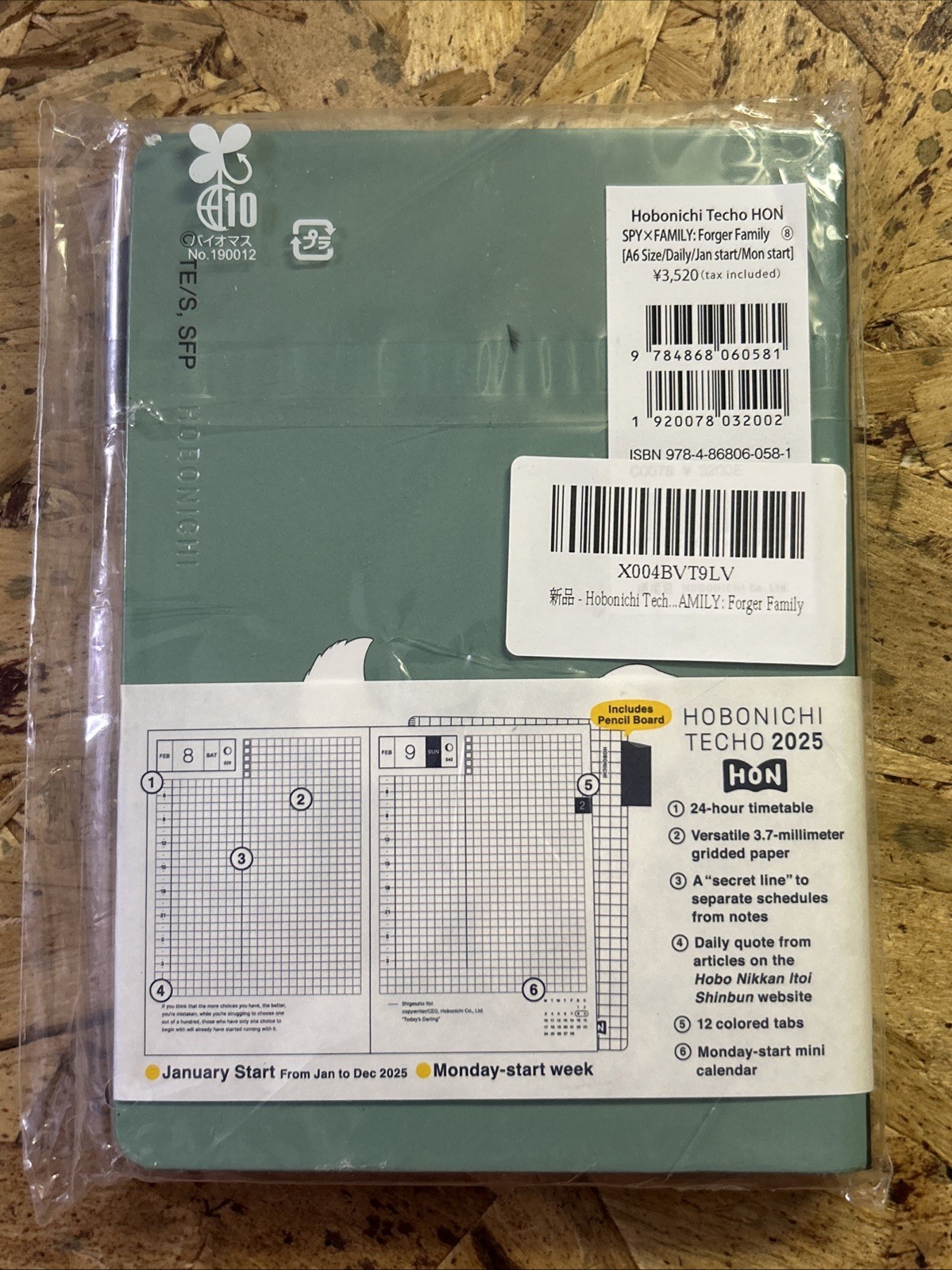 Hobonichi Techo 2025 English version SPY×FAMILY [A6/1 page per day/Monday start