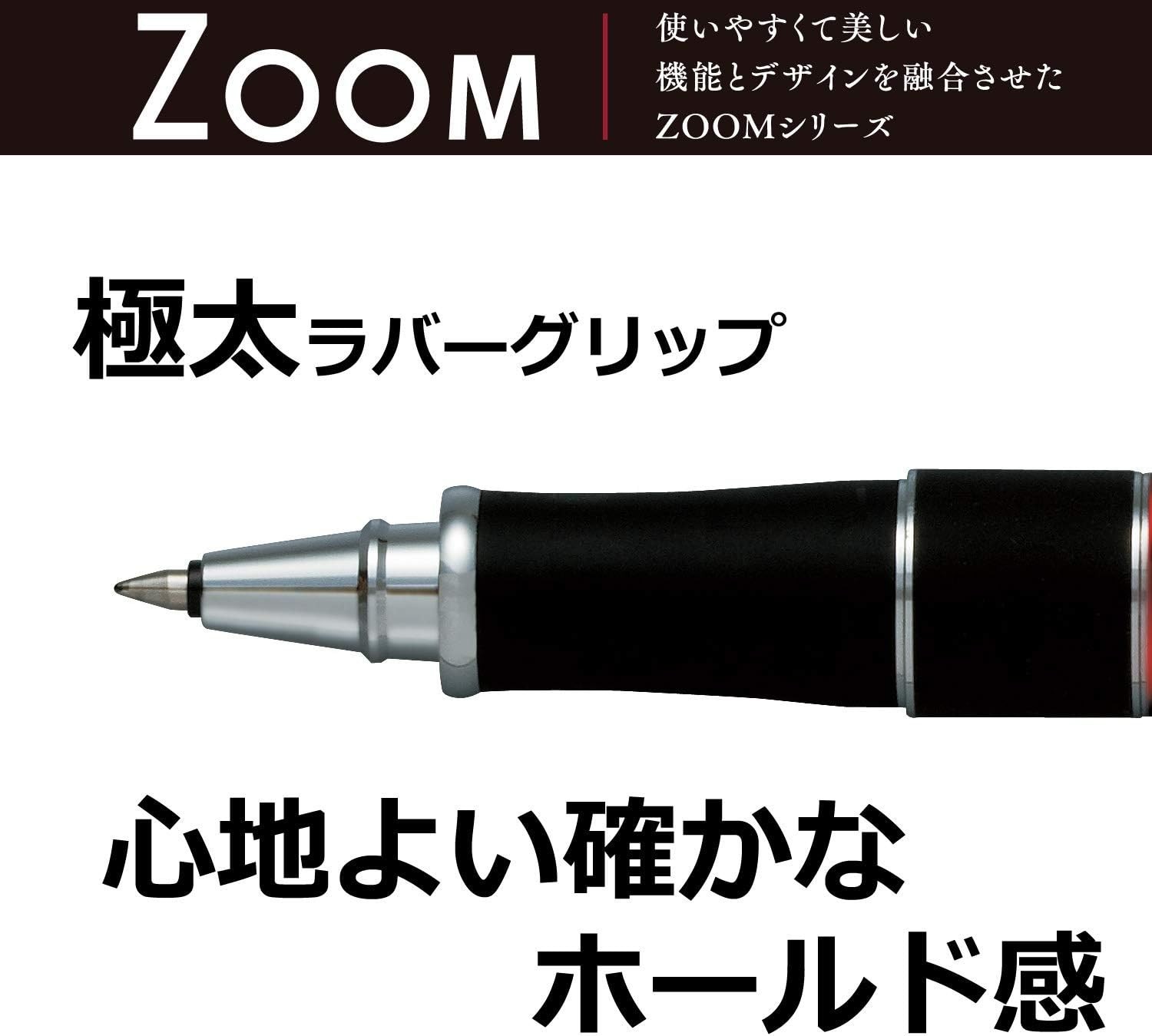 Tombow BW-2000LZA Zoom 505bwA 0.5 Black Rollerball Pen water based ink JAPAN