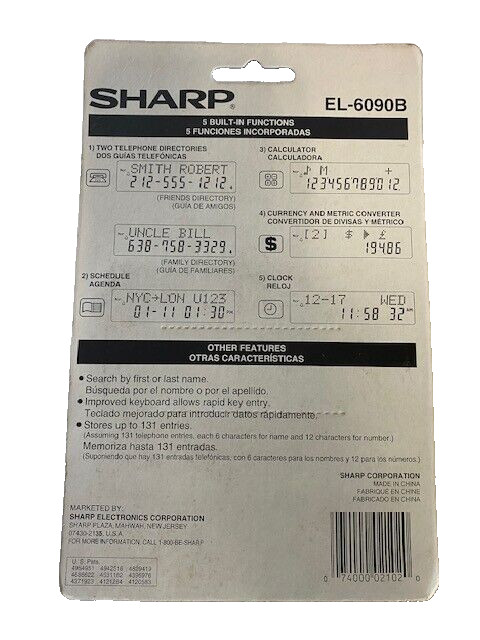 Sharp EL-6090B Electronic Organizer Memo Master Alarm 130 – NEW, SEALED