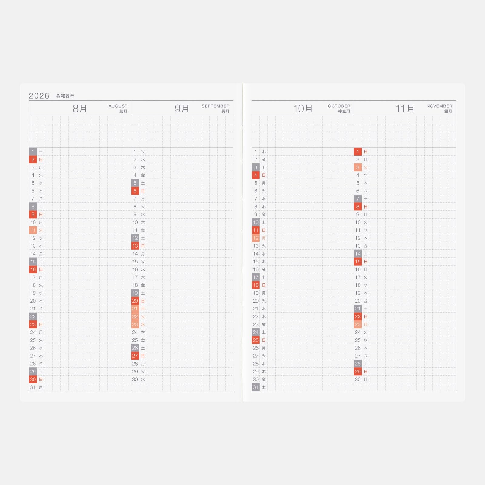 Hobonichi Techo 2026 Original Avec Book – A6, Japanese, Daily, Blue