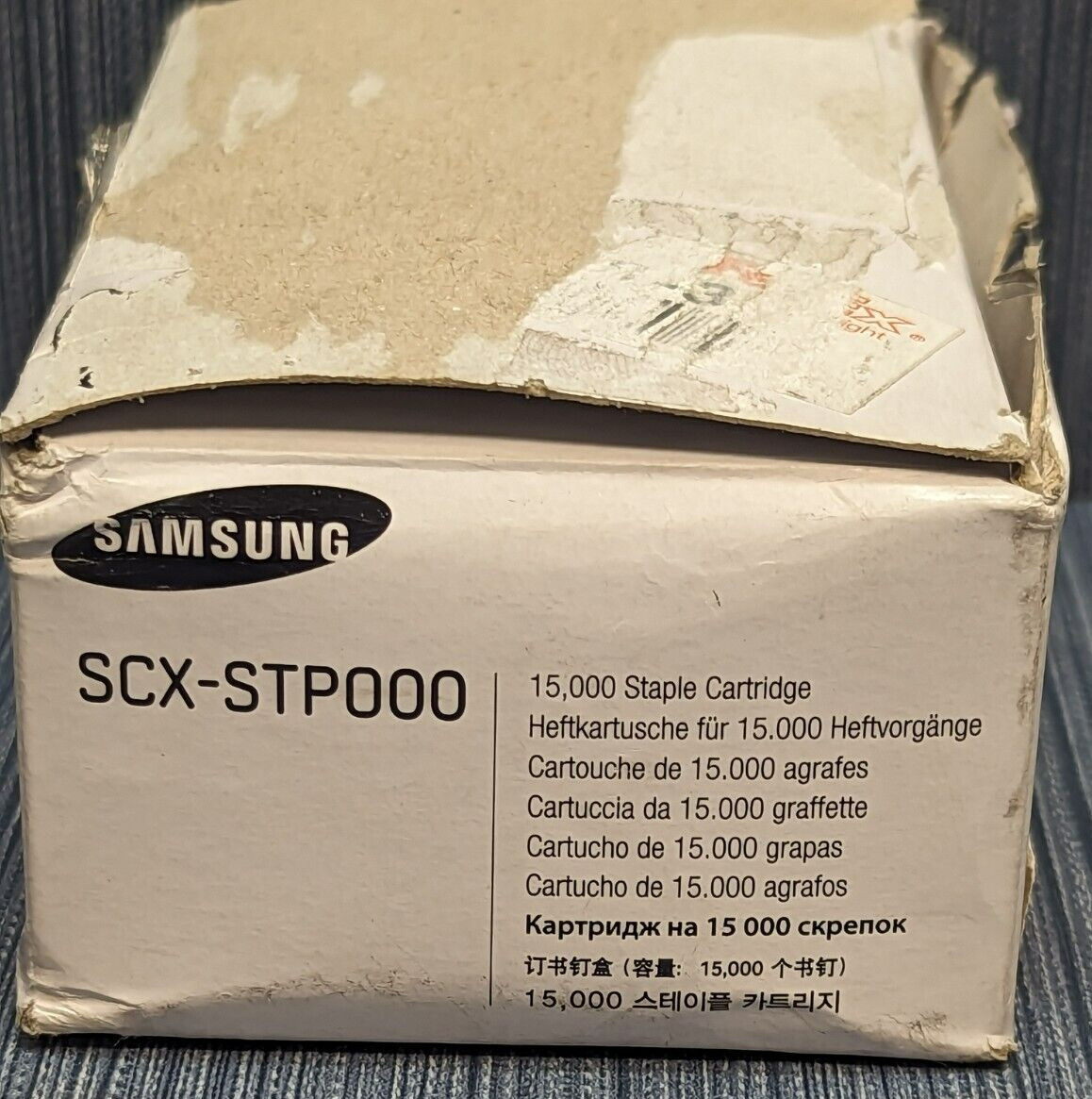 Samsung SCX-STP000 Staple Cartridges (3 Cartridges) for Laser Printers