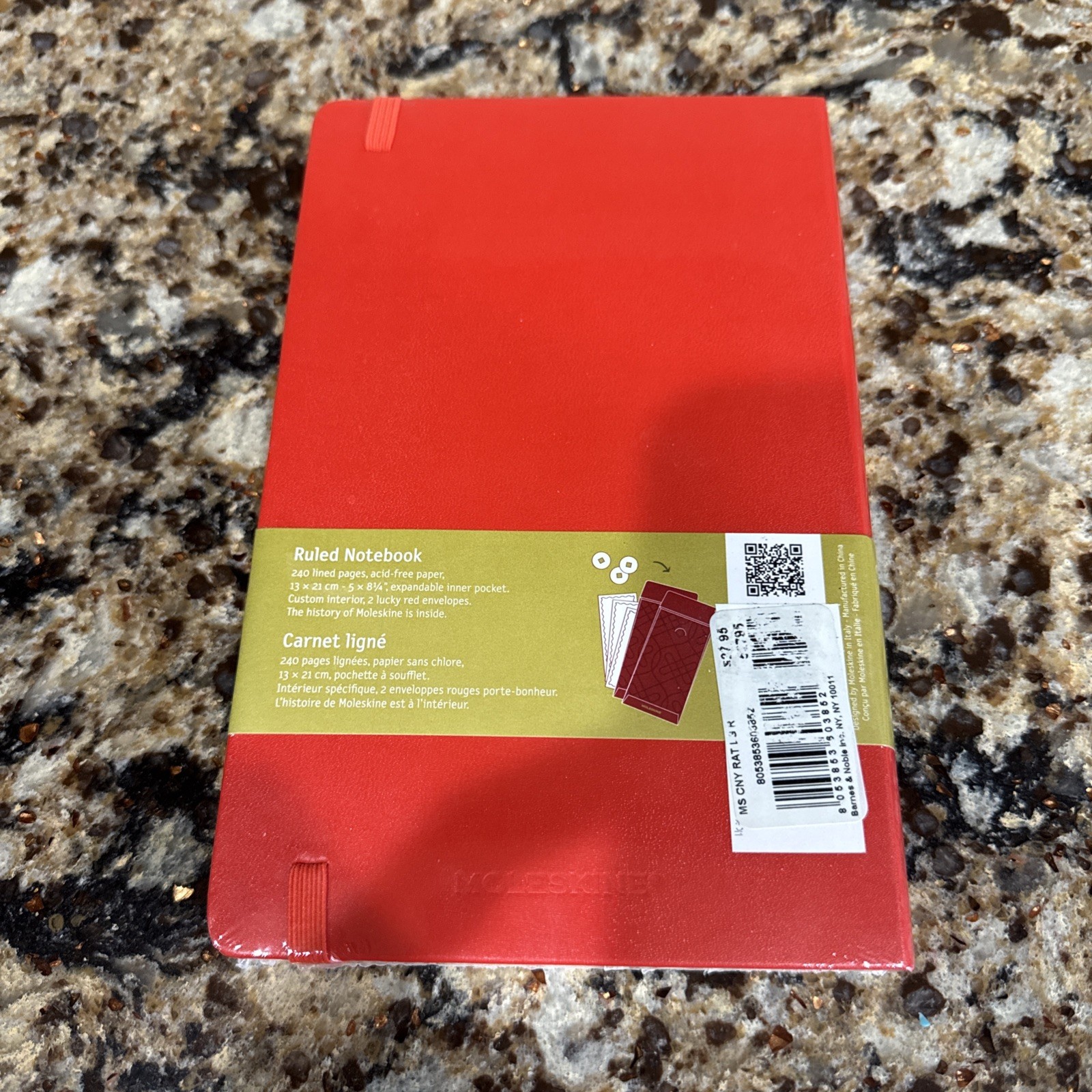 NEW Moleskine Limited Edition CHINESE NEW YEAR – Ruled Notebook – Sealed