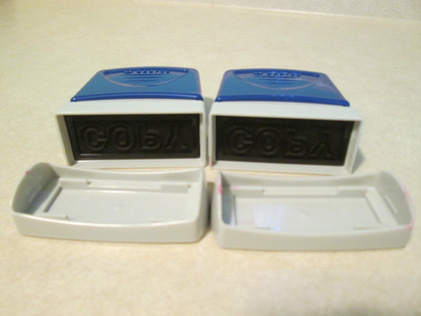 Lot of 7 Vintage Self Inking Office Rubber Stamps First Class Thank You Rush