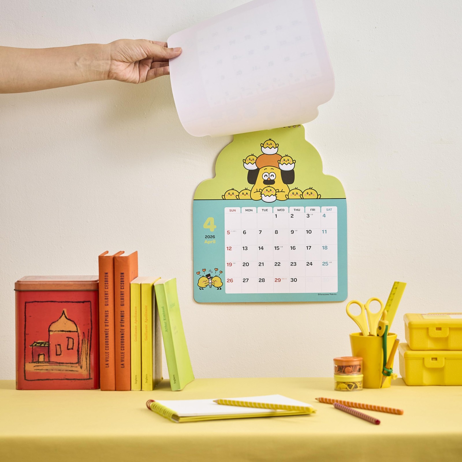 2026 Wall Calendar, Bearded Pon Die-Cut, NK4040