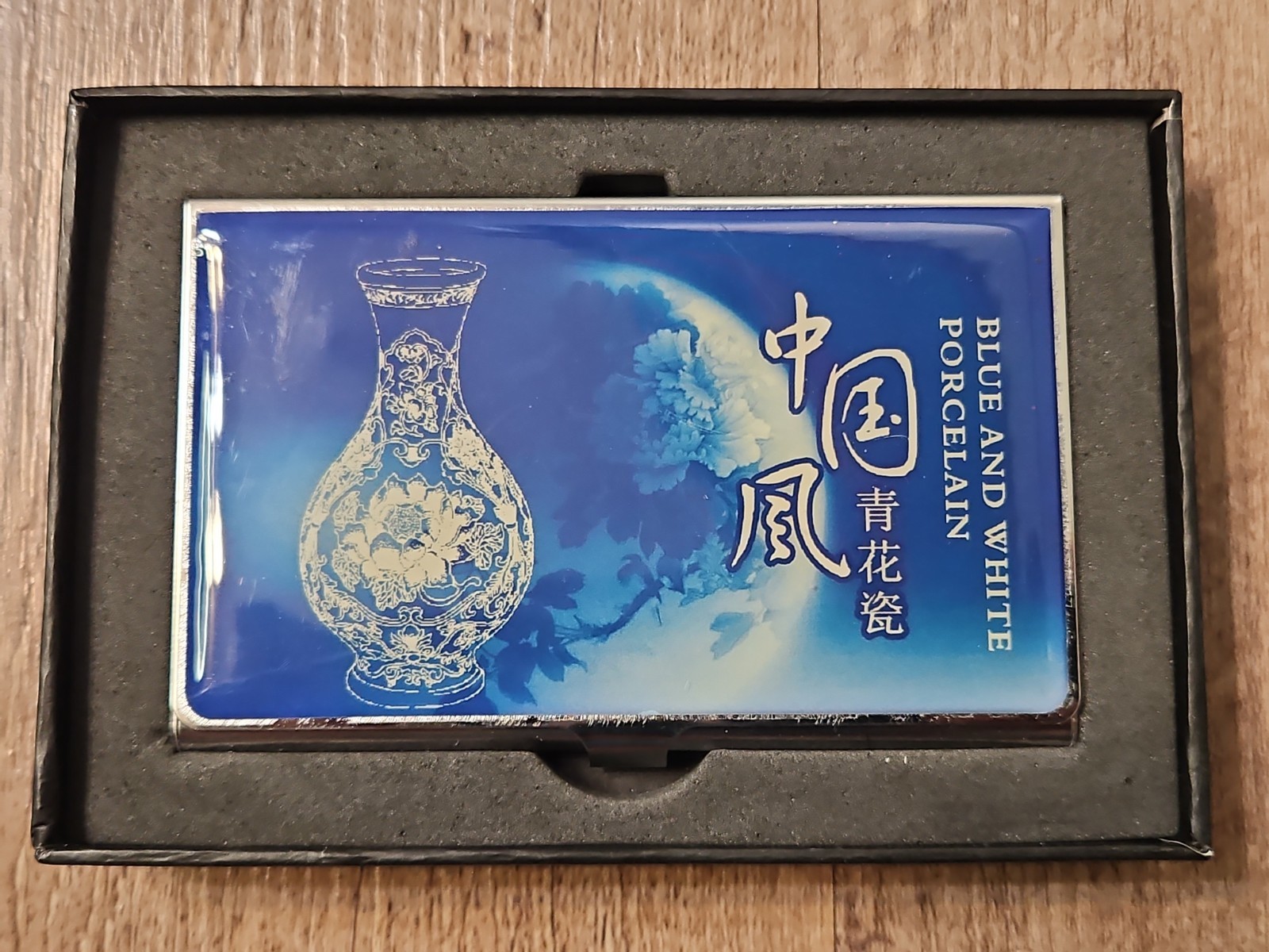 Lot of 2!! Business Card Holder Case – Tianzi Design – Impressions Of China