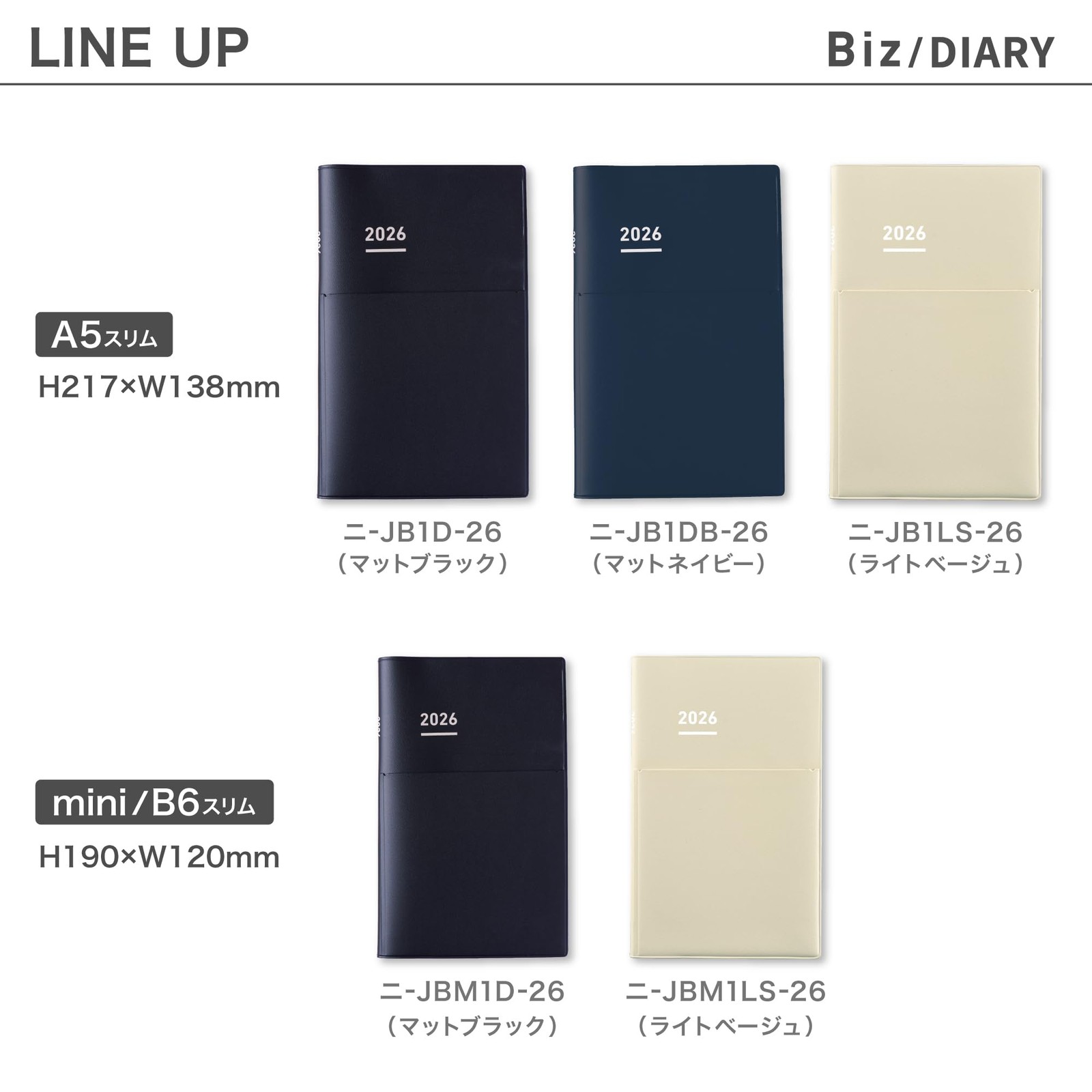 KOKUYO Jibun Planner Biz 2026 Monthly A5 Slim Matte Black