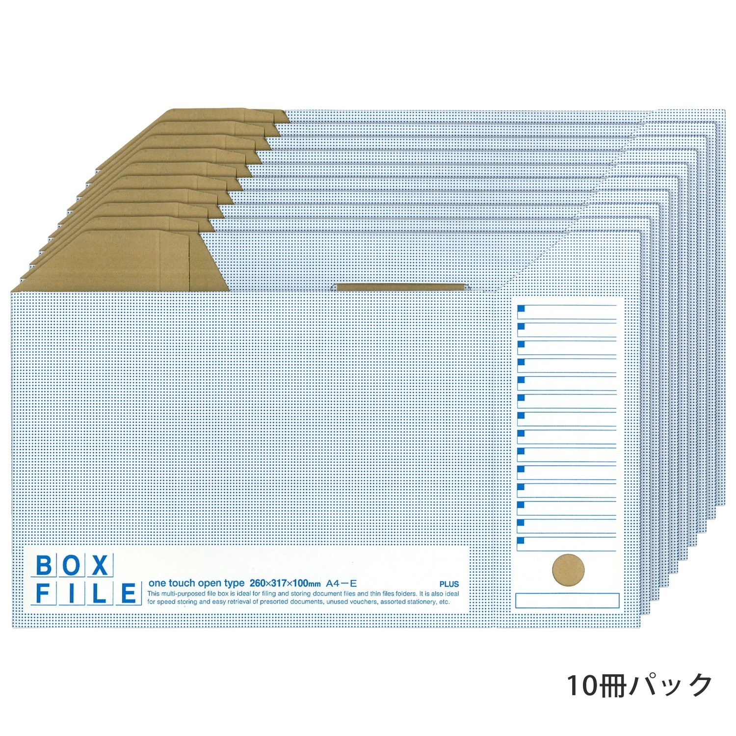 PLUS File Box, Cardboard, Economy, A4 Horizontal, Spine Width 100mm, Blue