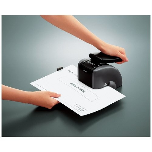 KOKUYO Desktop HARINACS Stapleless Stapler 2 Hole Type SLN-MSP110D
