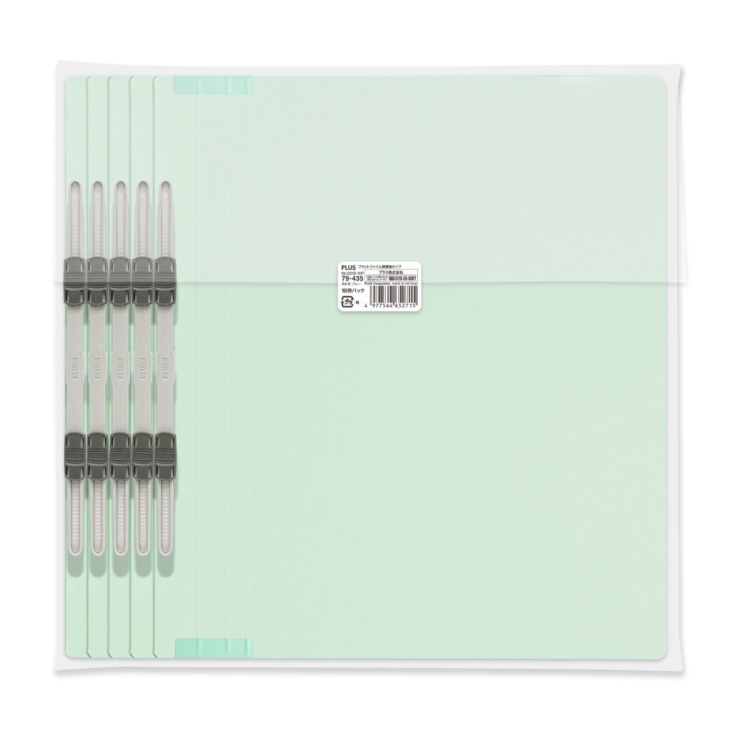 PLUS Reinforced Spine Flat File, A4 Vertical, 2-Hole, 10-Pack, Blue, No.021S 79-