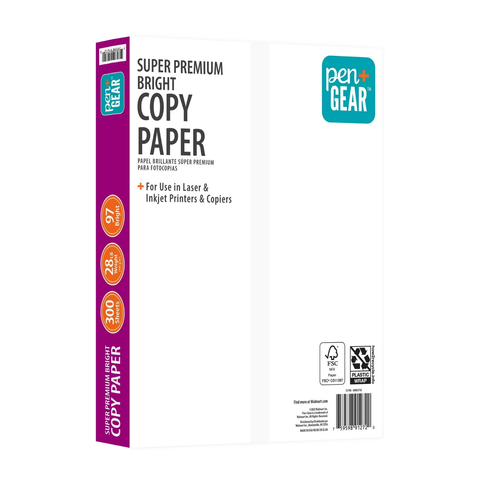 Premium Bright White Printer Paper 28 lb 300 Sheets Jam Free Copier Inkjet Laser