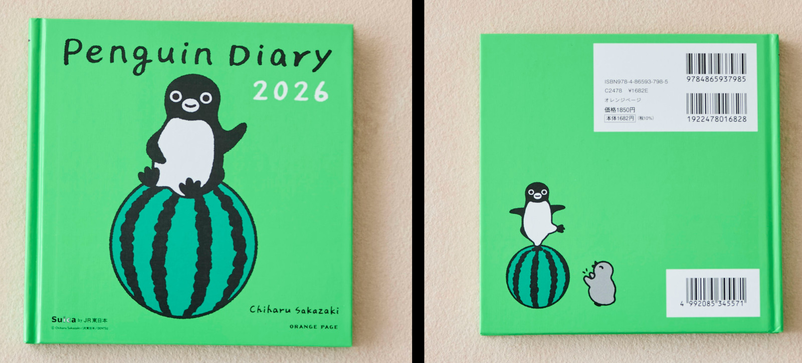 NEW Japan JR Exclusive SUICA PENGUIN DIARY Monthly Planner 2026 Chiharu Sakazaki