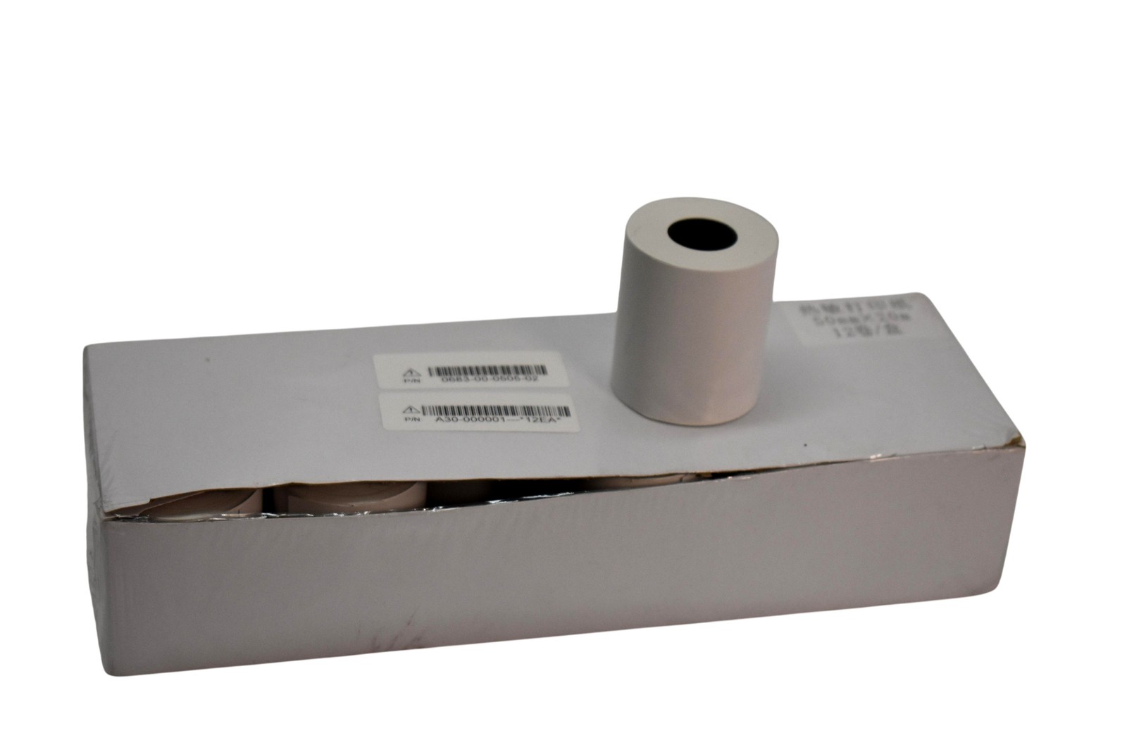 50mm X 20m Thermal Receipt Paper Rolls POS Register 12 Roll Box Lot White